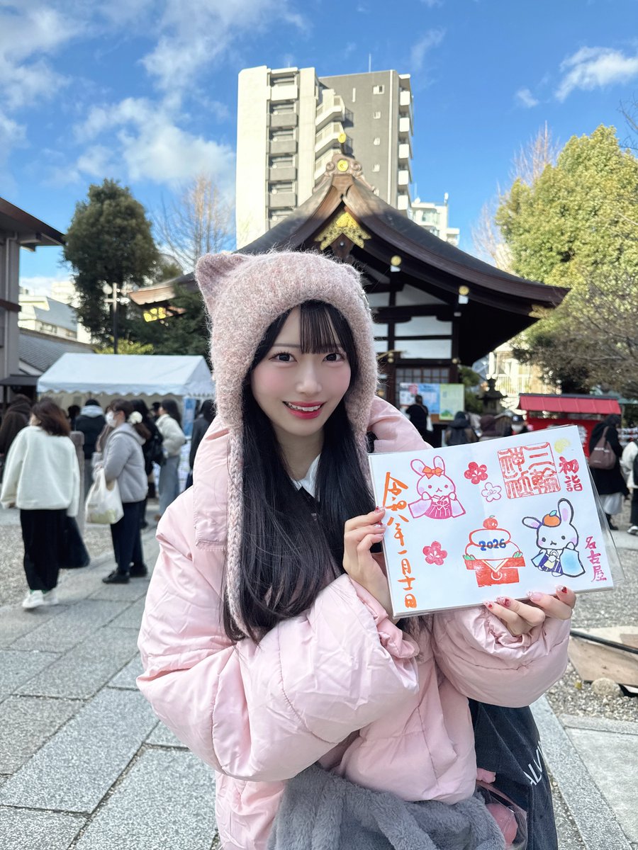 ME_Momo425's tweet photo. 趣味が御朱印集めのスピ活界隈アイドル https://t.co/IKIghJPoaC