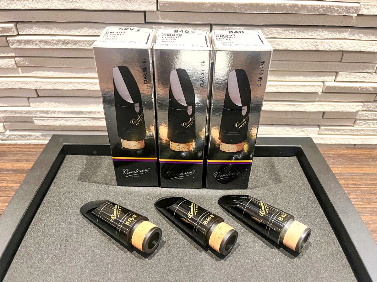 クラリネット 選定品マウスピース入荷｜ヤマハ銀座店】 国内外で活躍