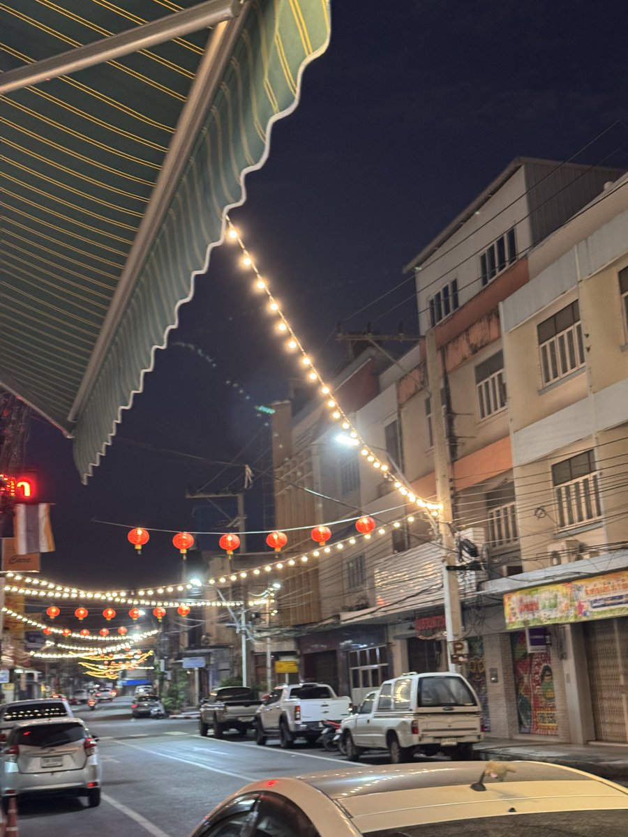 อุบลย่านเมืองเก่า