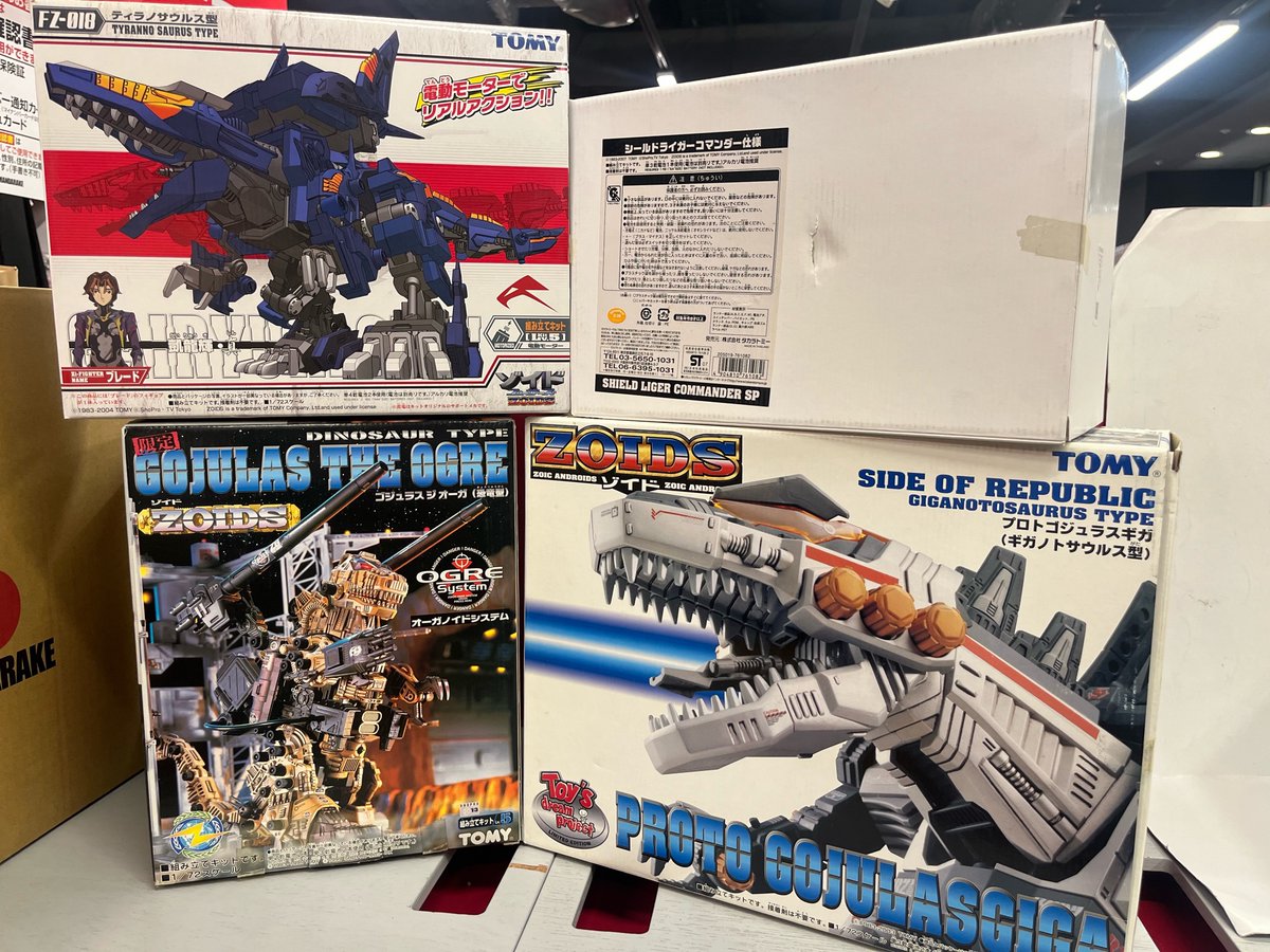 ゾイドどどんと入荷しました！ 全て未組立品です☆ マッドサンダーや