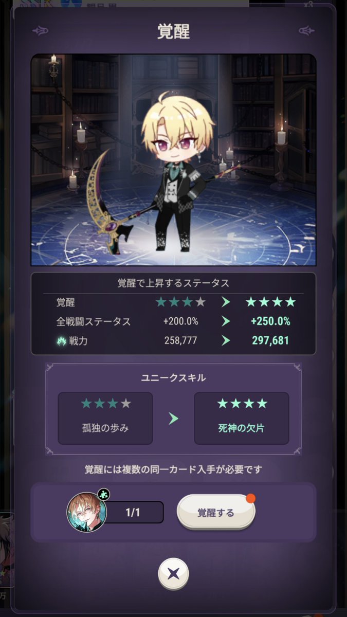 ʏᴜᴢᴜ tweet media