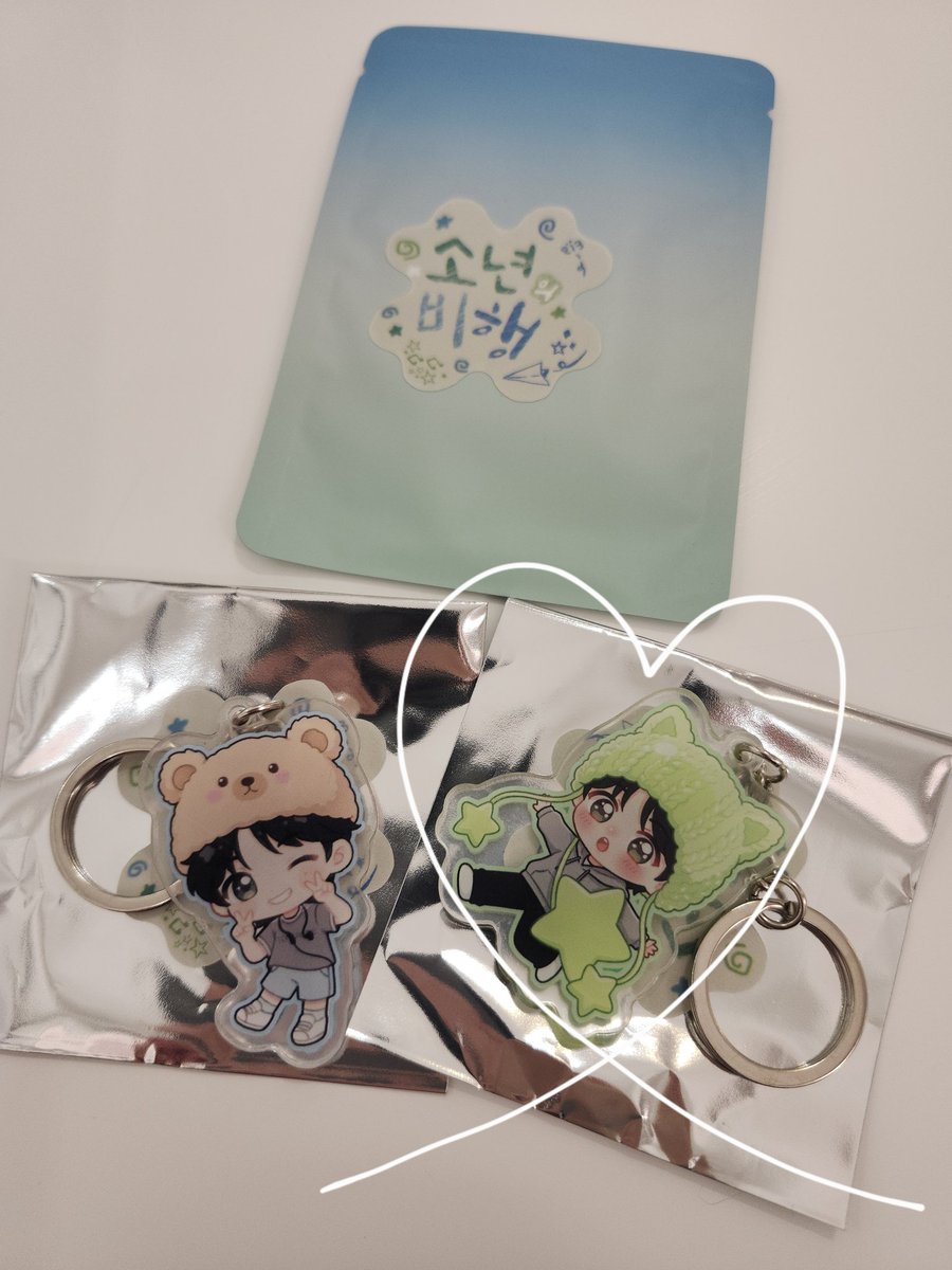 이거 내가 갖고 싶었던 거야😭
행복하다…
#소년의비행_범규
#같이_날아오르자_빛나는청춘