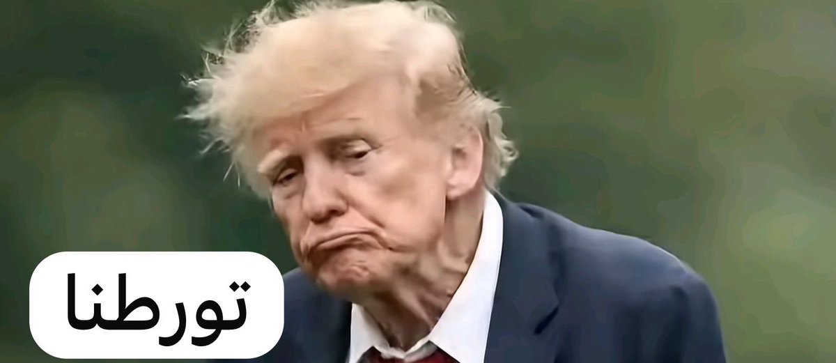 لن يصمد أكثر من عشرة أيام قادمة ....