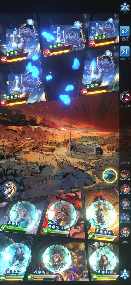 がんばり太郎@X-hero tweet media