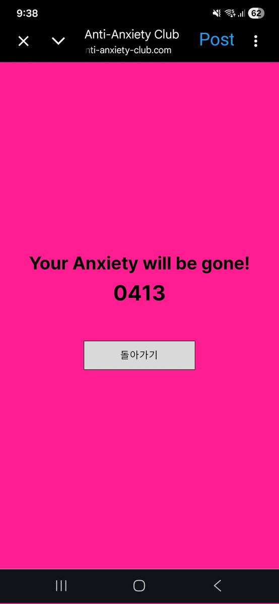 🦊🌹 | 𝒹𝒶𝓃𝒶𝓃𝒶𝓂𝒾 💚 tweet media