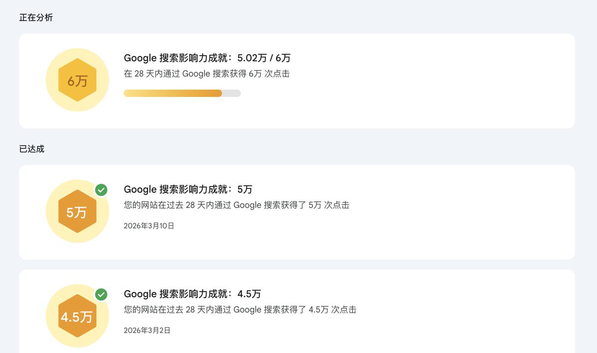 Corey Chiu tweet media