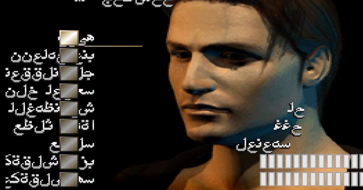 Abduleluh tweet media