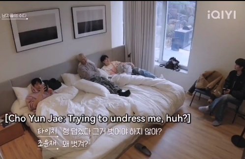 akarirainpjm13's tweet image. Yunjae is naturally funny 😅 I guess taichi didn't expect yunjae's response lol #Taichi #yunjae #HisMan4