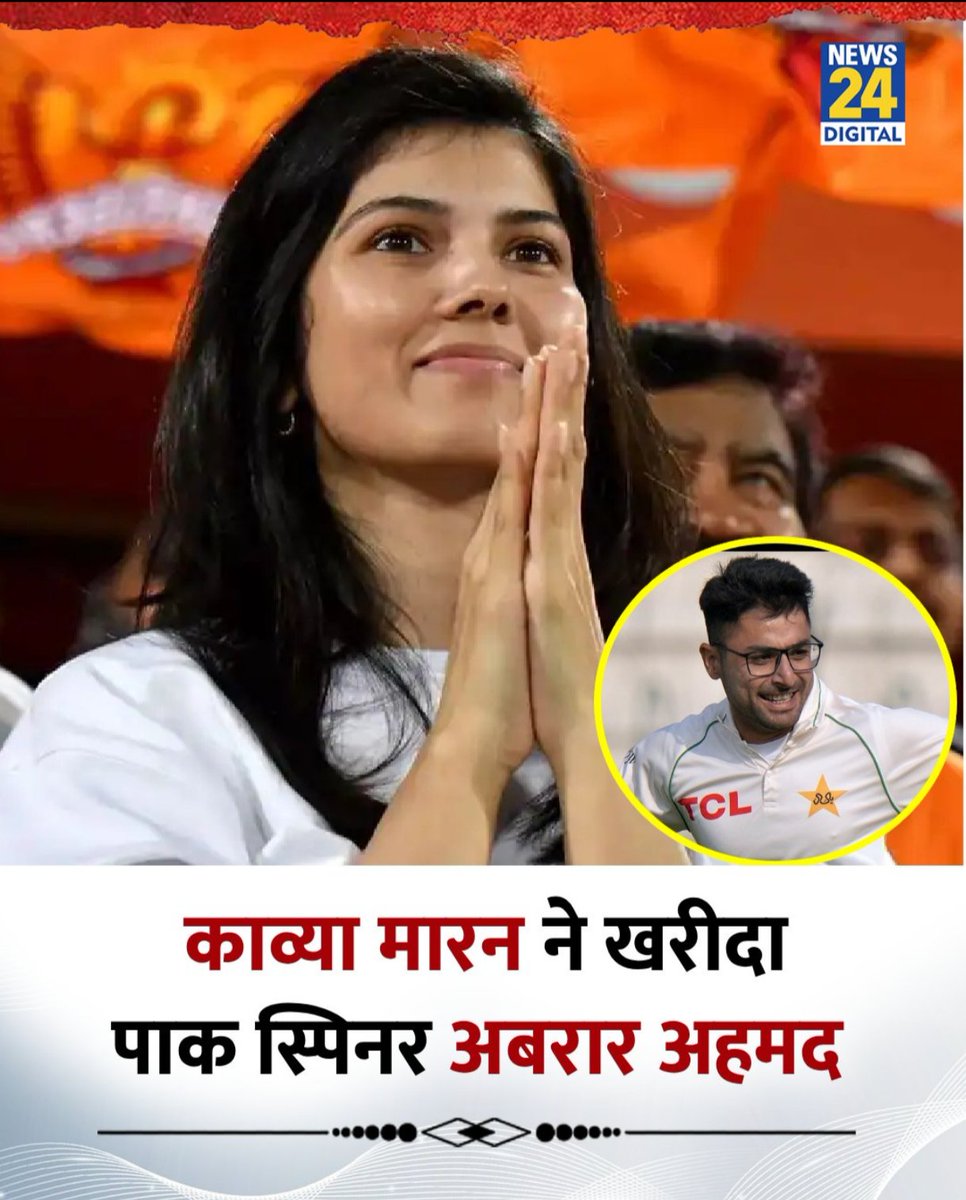 AIExBEF Jaipur 🪖🪖🪖🪖 tweet media