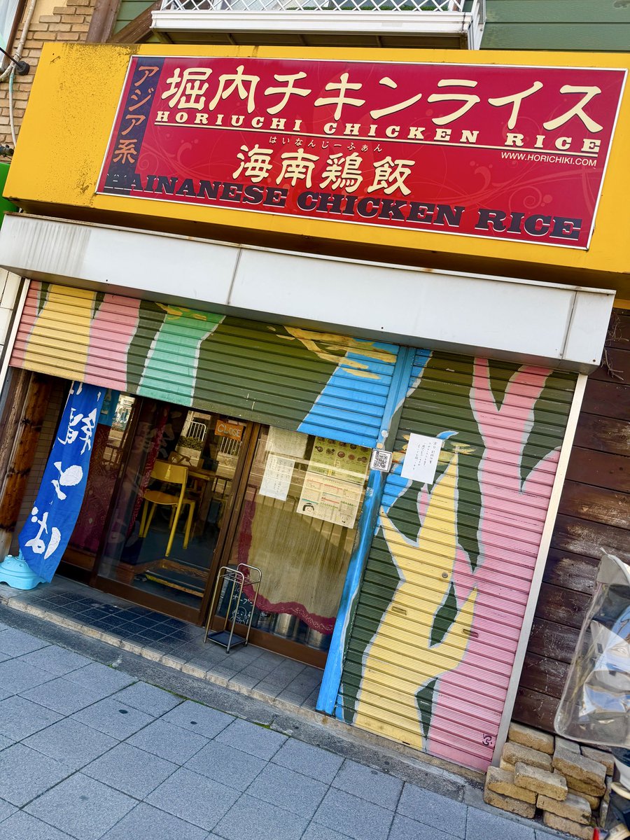 toraking@aztc97 tweet media