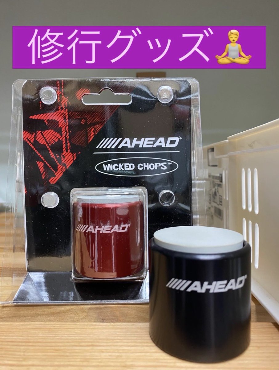 AHEAD DRUMSTICKS JAPAN tweet media