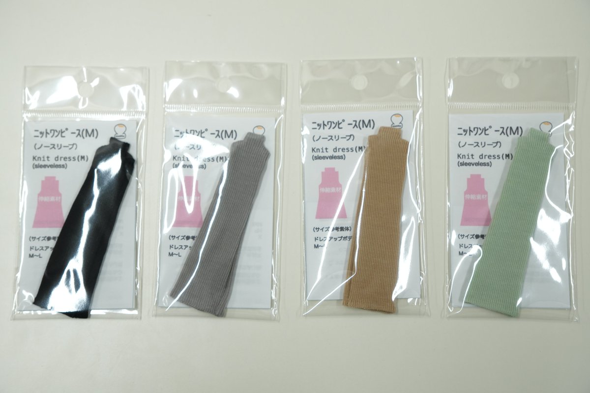 33 -mitomi- tweet media