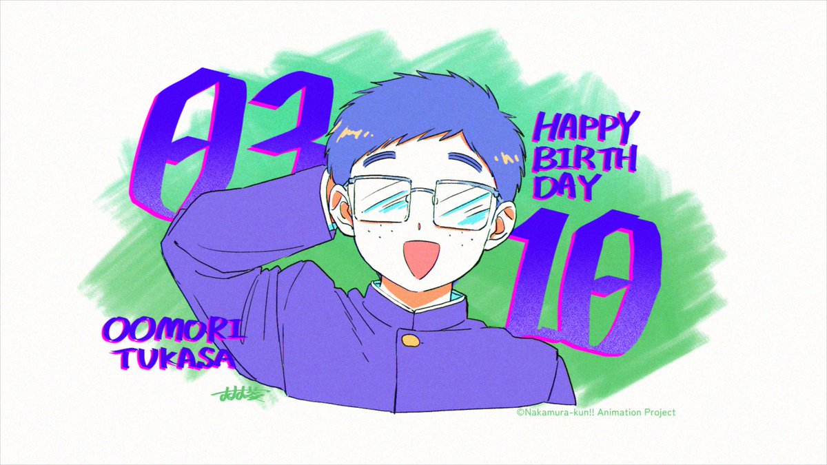 梅木葵UmekiAoi tweet media