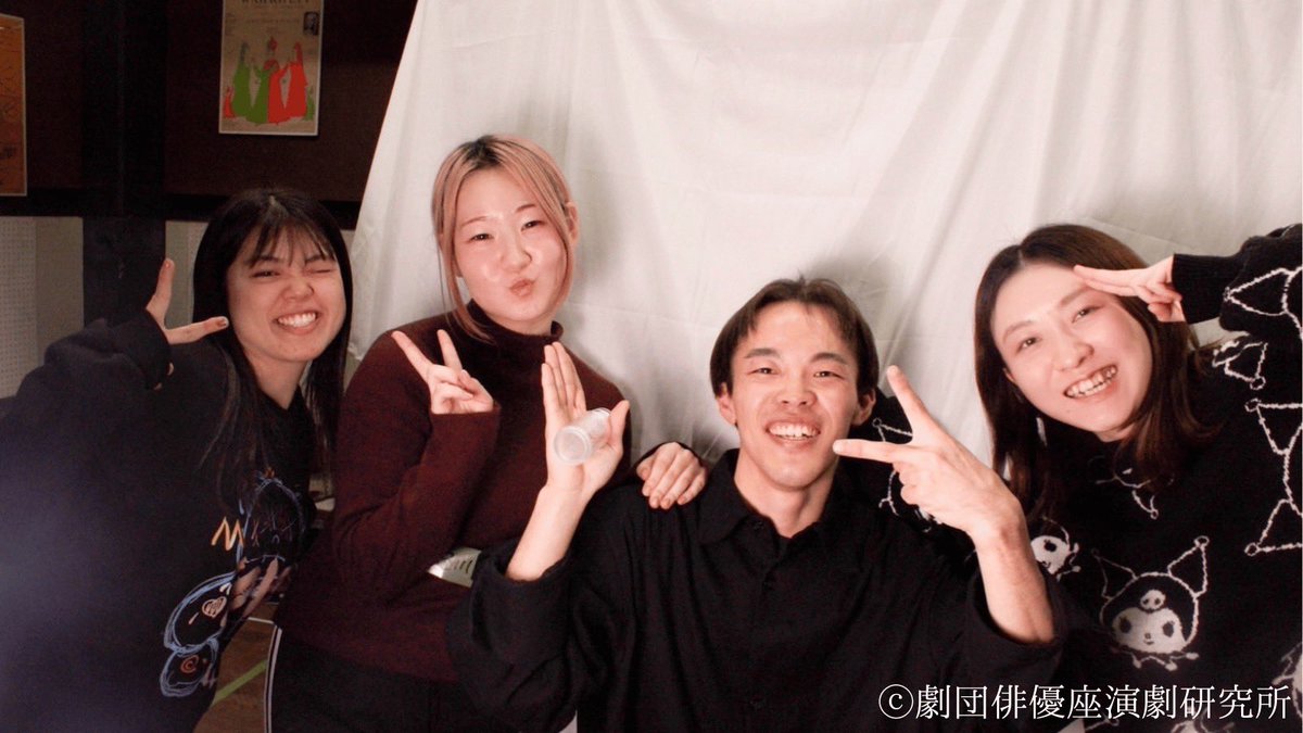 labo_haiken1's tweet photo. フライヤー作成や写真撮影も
研究生で行いました！！

フライヤーで公開されている写真だけでなく、役柄に合わせてポージングをとったりなど様々な素材を撮りました。

稽古だけでなく、
何事も全力で取り組んでおります。 

SNS用の写真も後ほど公開予定です🌟 https://t.co/LMgWdtDwyA