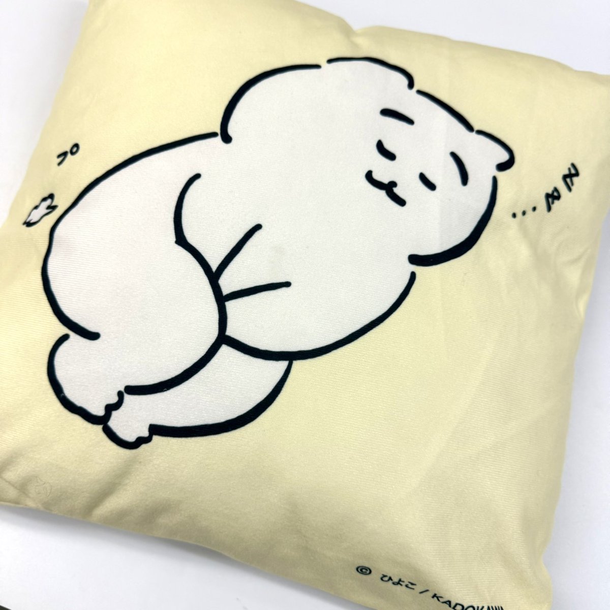 毎日ほどほどにどうにか生きてるねこの日記】の ヴィレッジヴァン