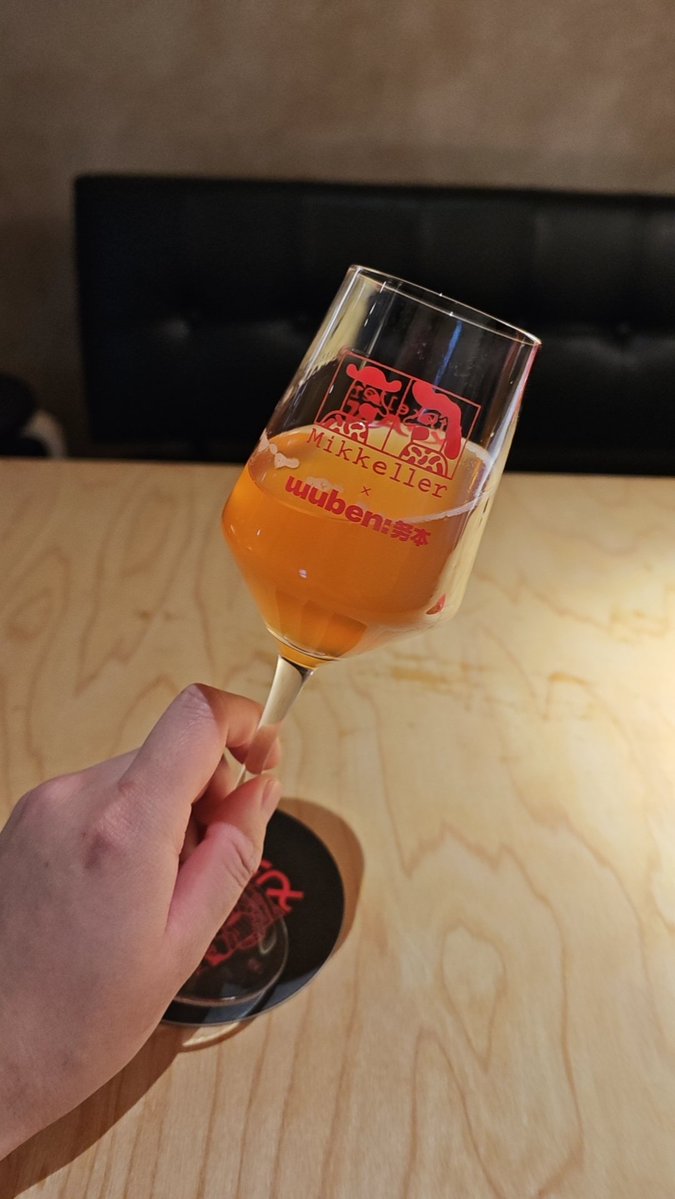 大冰雹子 tweet media