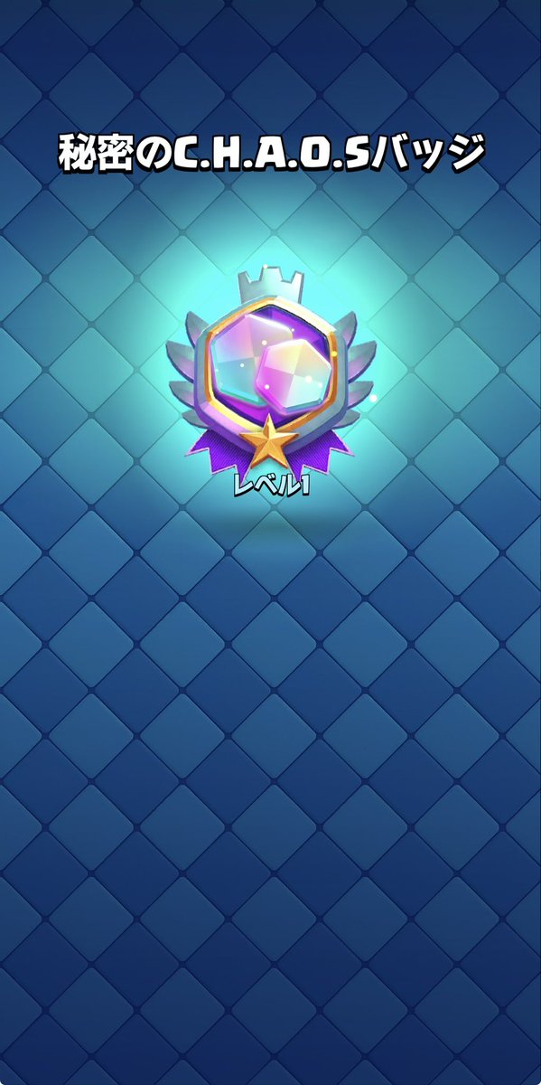 BB ばったちゃん tweet media