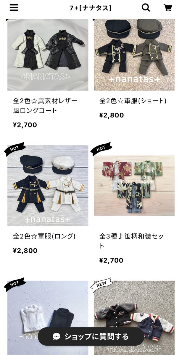 +ナナタス+小さなドールのお洋服やさん tweet media