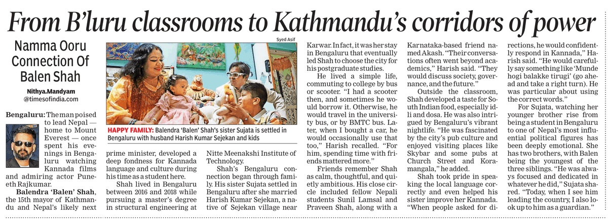 Nithya Mandyam tweet media