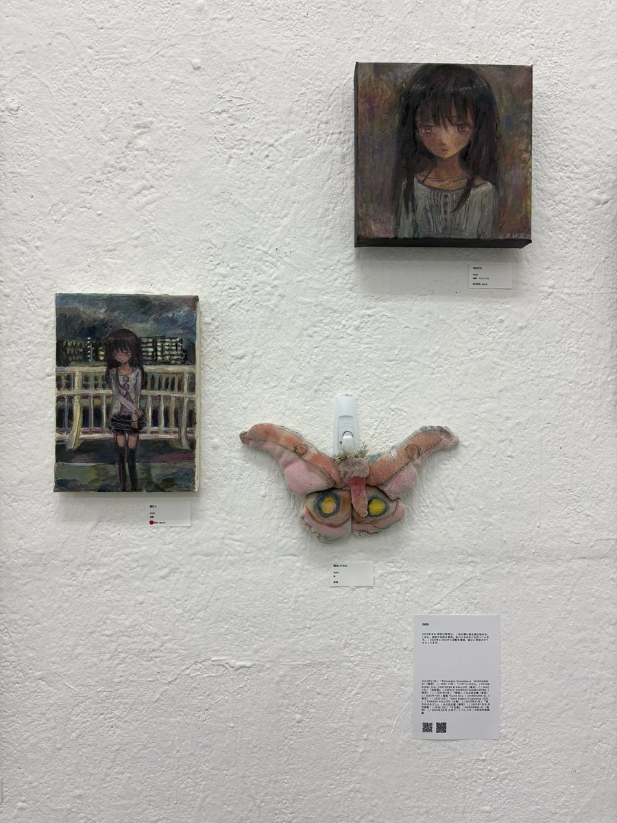 zuzu(<a href="/Zuz_zzzzu/">‎z u z u️</a>)