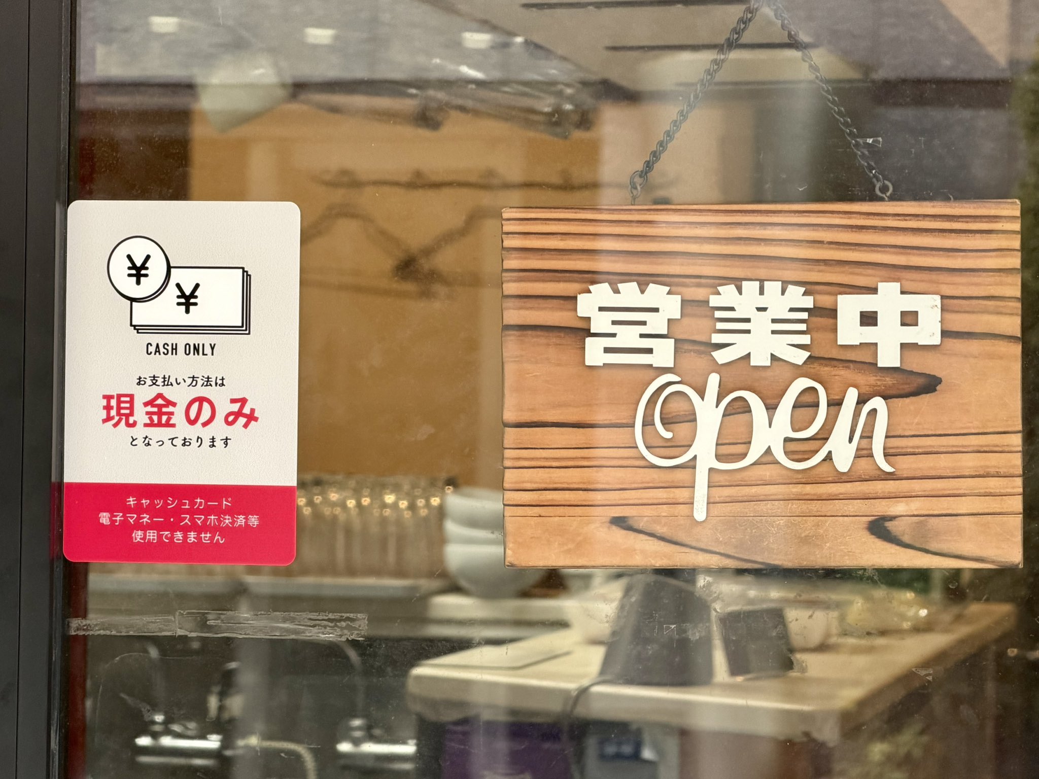 火炎香港創作料理 Fire Hong Kong Style creative restaurant on X