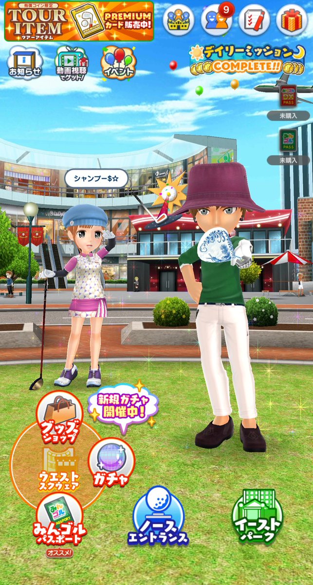 ヒデキ㌨ tweet media