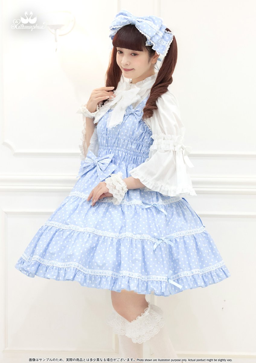 MetamorphoseEng's tweet image. 💝New Arrivals💝
The Sweet blouse and headdress, perfect for any Lolita outfit, are now available💕
metamorphose.gr.jp/en/metamornews…

🎀Stand Collar Frill Ribbon Princess Sleeve Blouse
🎀Dressy Lace Headdress
#blouse #princesssleeve #headdress #lace
#metamorphose #mtdf #Lolitafashion