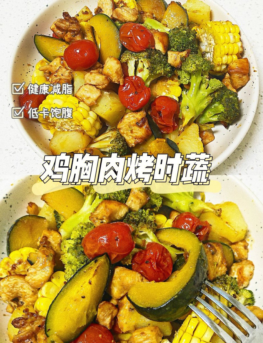 Eduard P. Seplocc tweet media