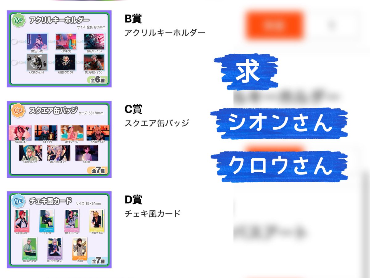 井原 tweet media