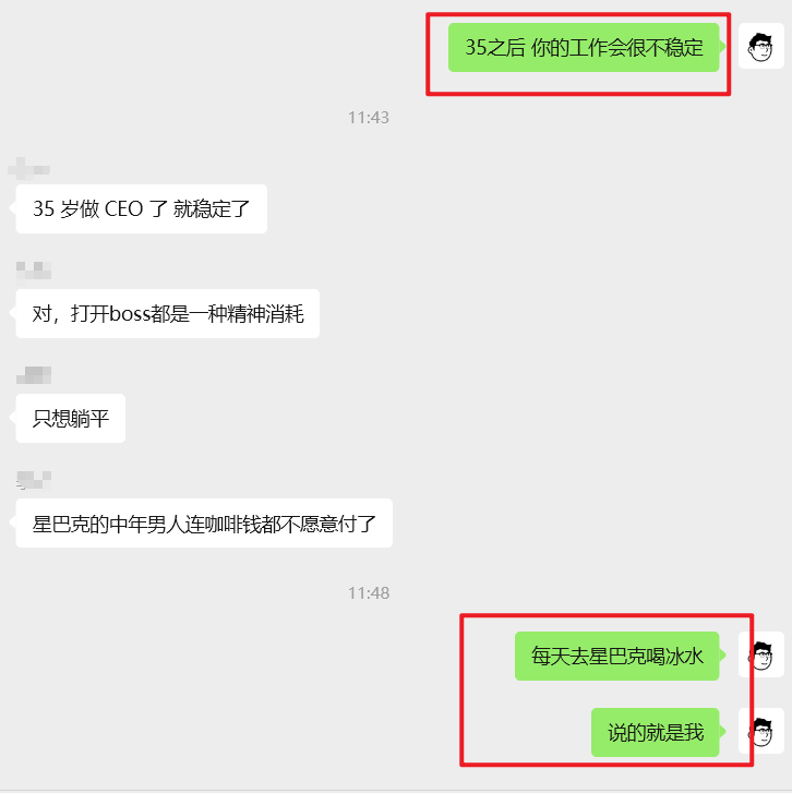 卫斯理 tweet media