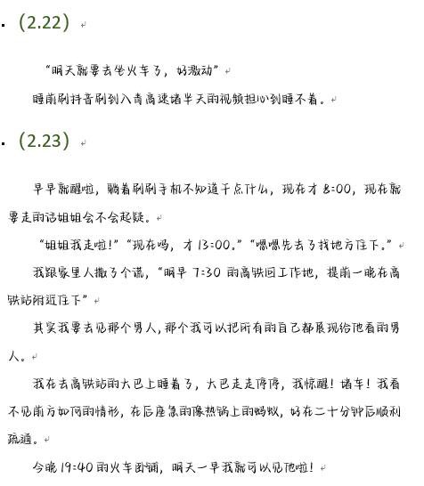 shiyesm's tweet photo. 分享见面之前，稍后会陆续更新哦~~~
#sm   #母狗 #daddy https://t.co/tRbMBIh3ms