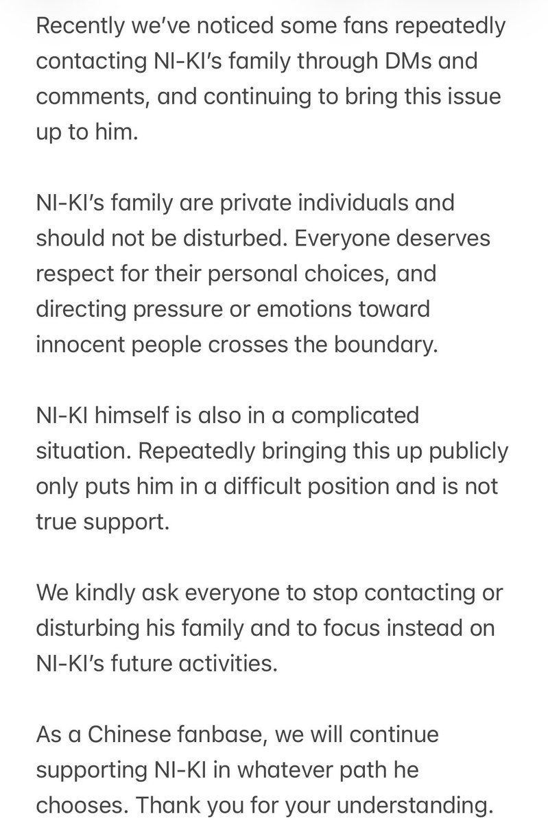 Thank you to everyone who continues to stand firmly with NI-KI even during this complicated situation.🫶🏻❤️