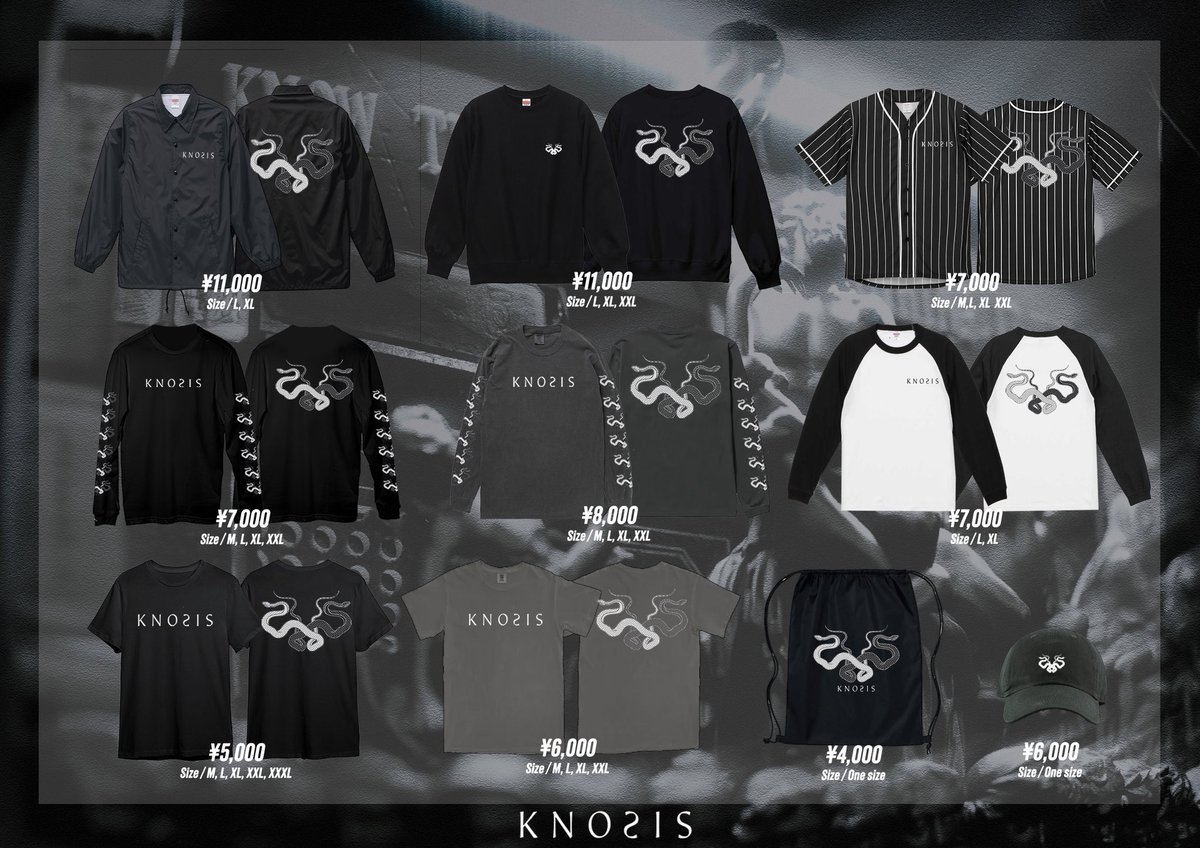 Knosis Merchandise 】 3/14(土) @ AICHI SKY EXPO（愛知県国際展示場