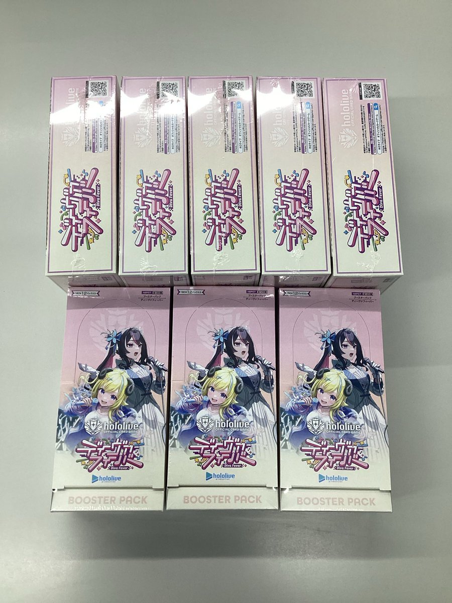 ホロライブOCG販売情報】 最新弾 #ディーヴァフィーバー 販売中です