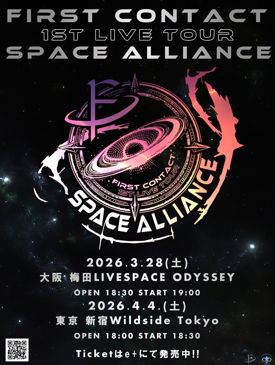 FIRST CONTACT tweet media