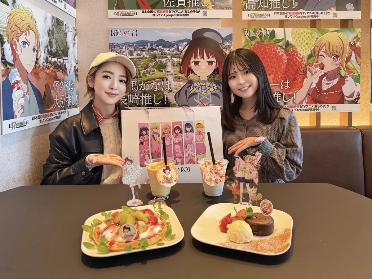 伊駒ゆりえ on X: 