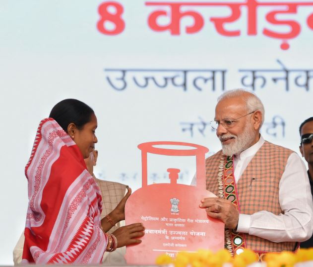 Prashant Nanaware | प्रशांत ननावरे tweet media