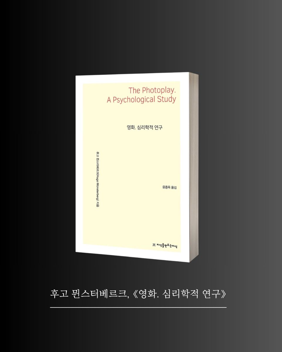 지만지 tweet media