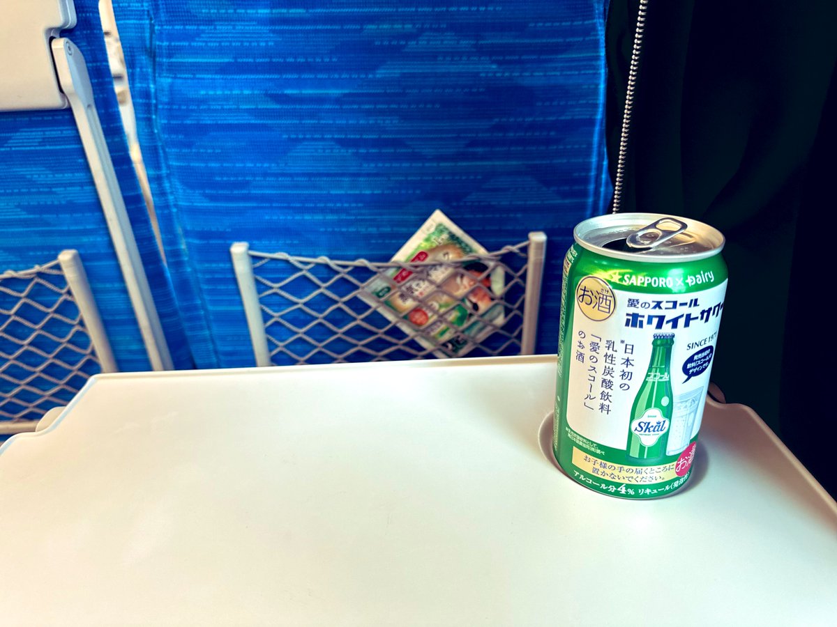 まふ tweet media