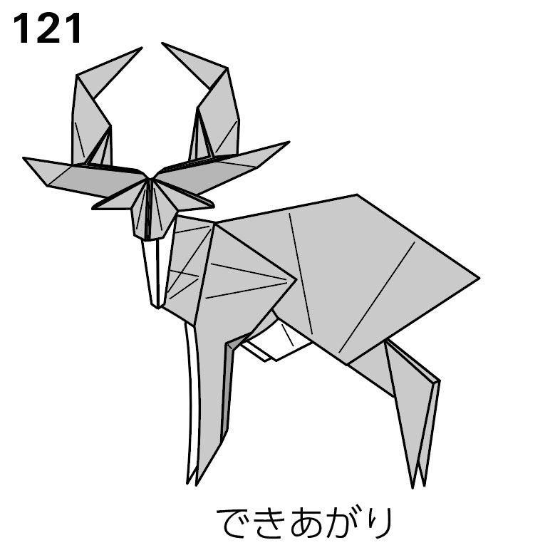 哲 tweet media