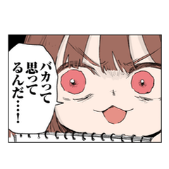 反省会（米国株）
大丈夫…俺は勝ててる…

★KTOS…プレから一昨晩同様に下げ始まりと踏む。
案の定…前日88.92から、指し値の86.5を踏みつけ…85.76へ…予想通りリバって89.525。86.5を売ろうか迷ったが…放置したとたんダダ下げ開始。