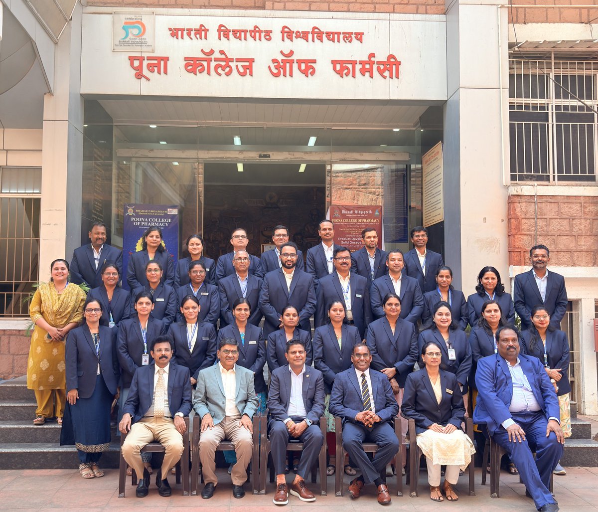 Poona College of Pharmacy Bharati Vidyapeeth Pune tweet media