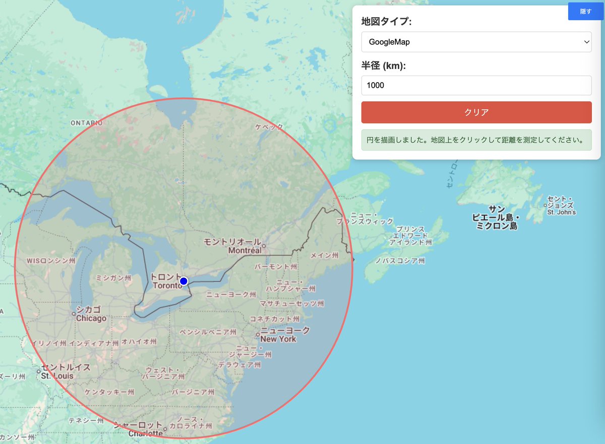 MT MATTEKUDASAI tweet media