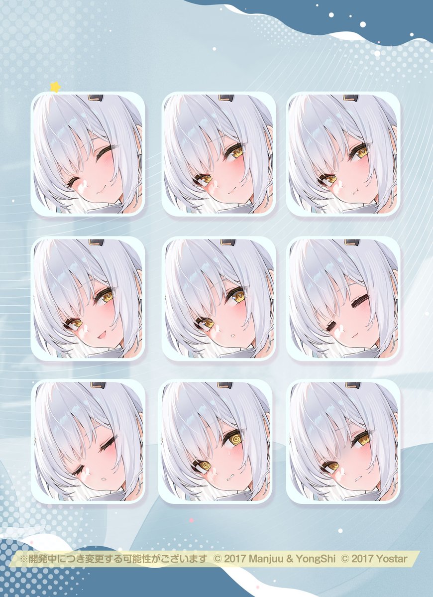 【着せ替え】
スカベンジャー　休日、睦まじいひととき
「服をちゃんと着れてない、ですか？だ、だってこれは、保護者様のシャツですし……///」

特殊秘書艦枠「スカベンジャー」着せ替えが近日登場予定！

「スカベンジャー」」は「育成」でキャラチュートリアルクリアで開放可能！
#アズールレーン