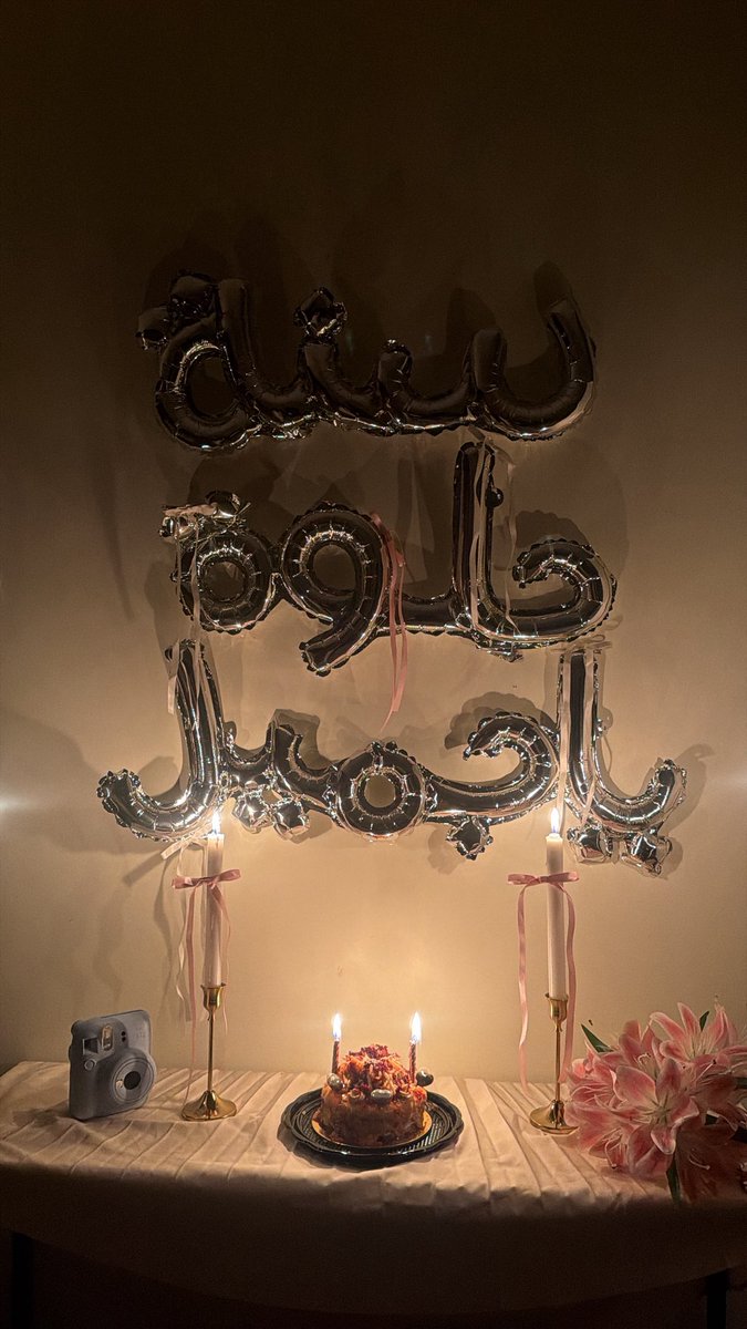 Taleen☀️ tweet media