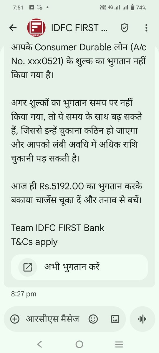 Bikramjeet Singh ਬਿਕਰਮਜੀਤ ਸਿੰਘ tweet media