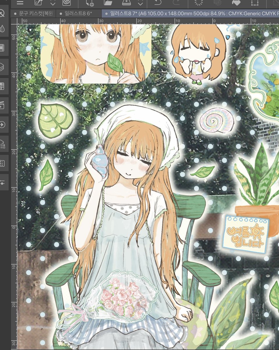 김모양군 | tweet media