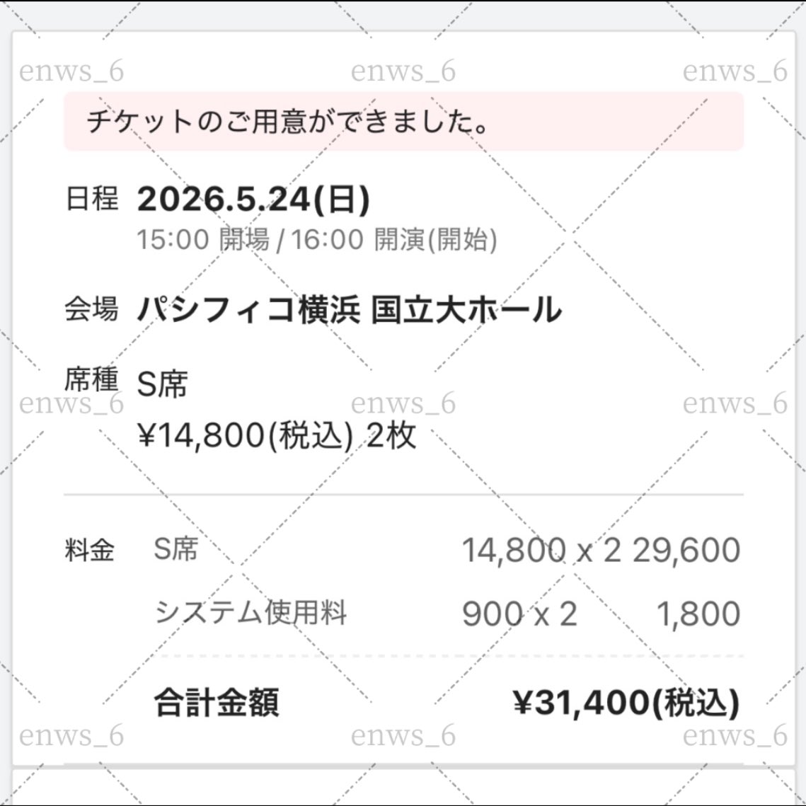 ♥️ tweet media