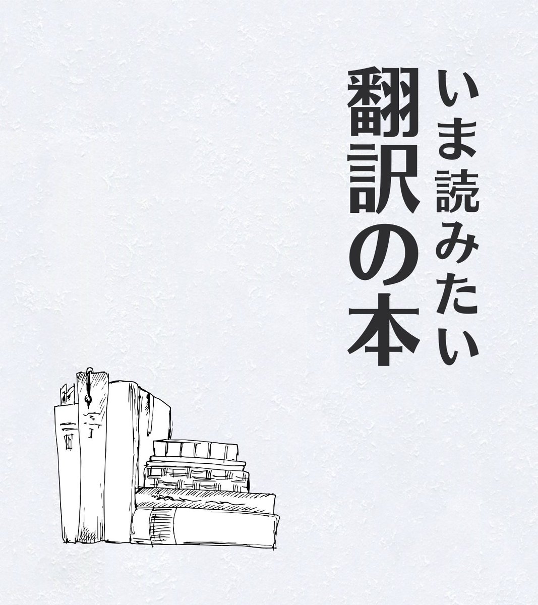 vShareR SUB｜字幕翻訳を動画で学べるウェブサイト tweet media