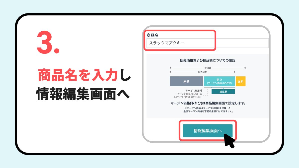 pixivFACTORY公式 tweet media